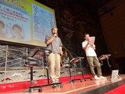 イベントの様子。