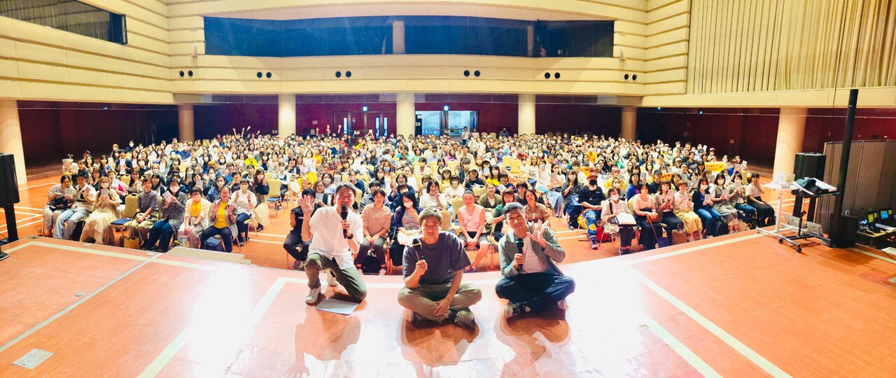 500人と盛り上がった「キョートリアル！」イベントの模様、2週にわたり放送