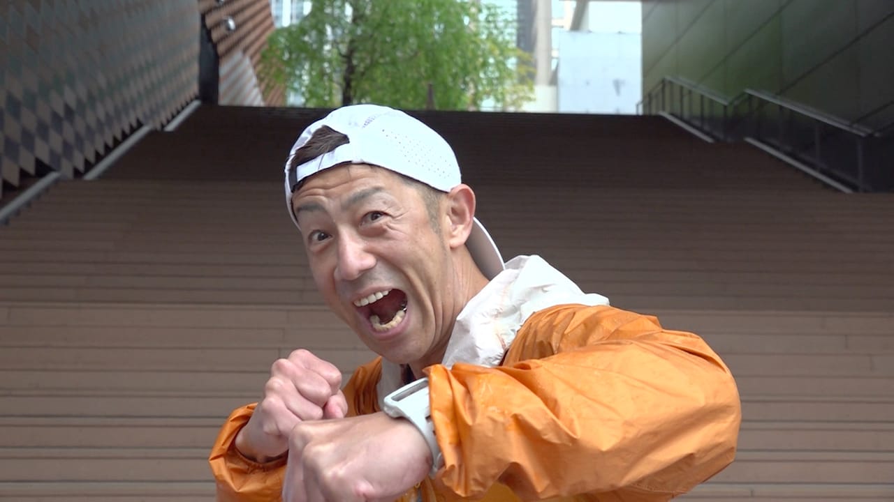 森脇健児が飲みに行くロケはランニングからスタート、酒のアテもマラソンの話題