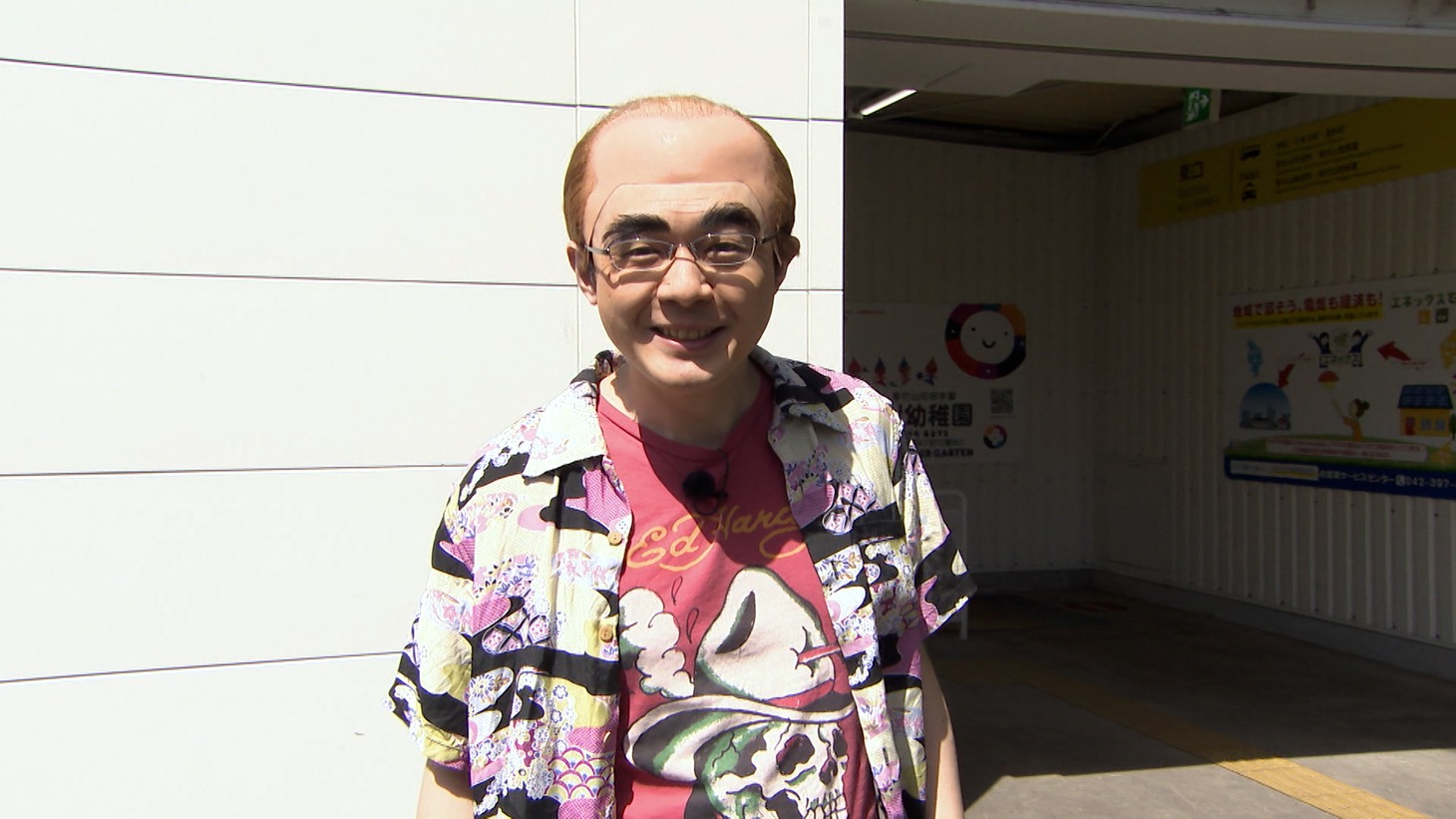レッツゴーよしまさ (c)ABCテレビ