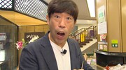 原口あきまさ (c)ABCテレビ