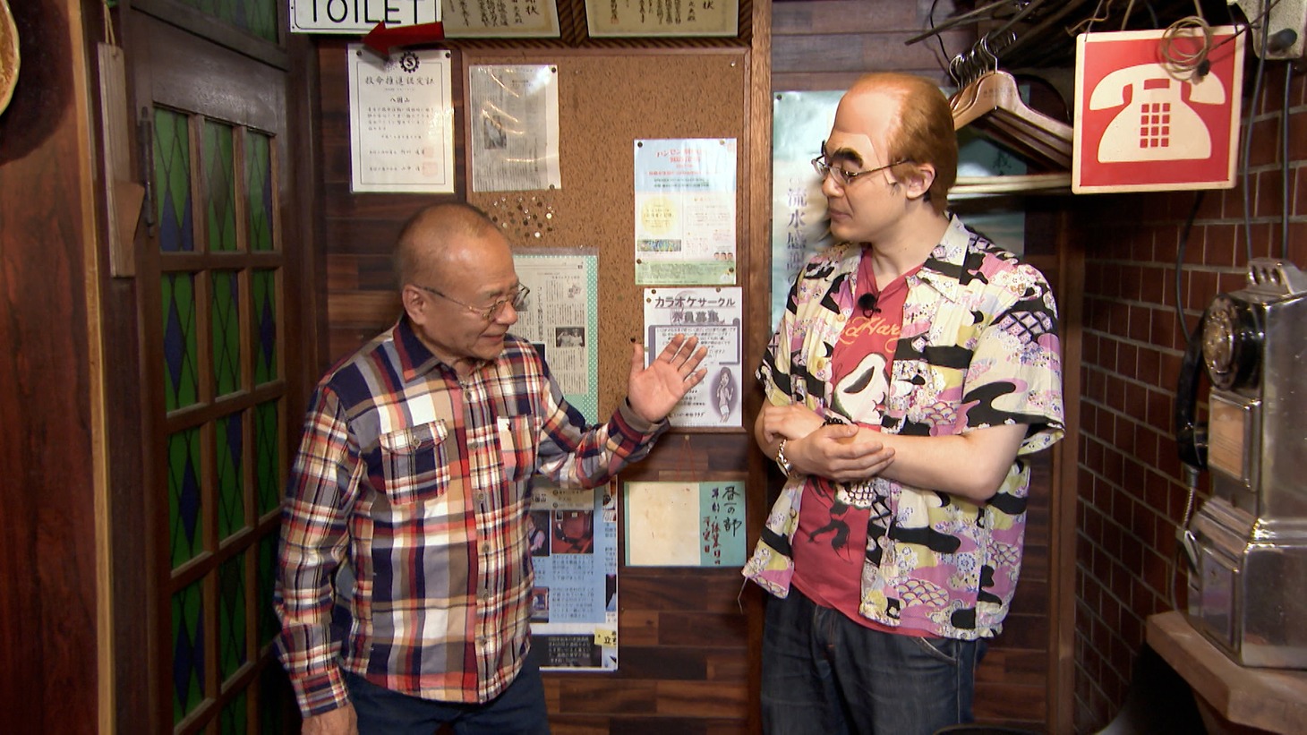 レッツゴーよしまさ（右）(c)ABCテレビ