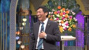 明石家さんま (c)日本テレビ
