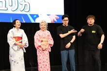 中谷の幕張への文句がすごいと苦言を呈するマユリカ阪本（左から3人目）。