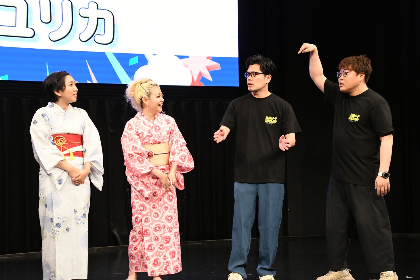 文句がすごいのは自分ではなく相方だと訴えるマユリカ中谷（右）。