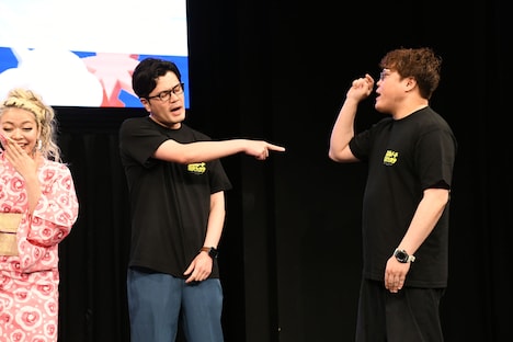 「お前やん」と言い合うマユリカ。