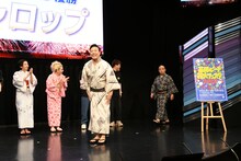 ゆっくり登場するギャロップ林。