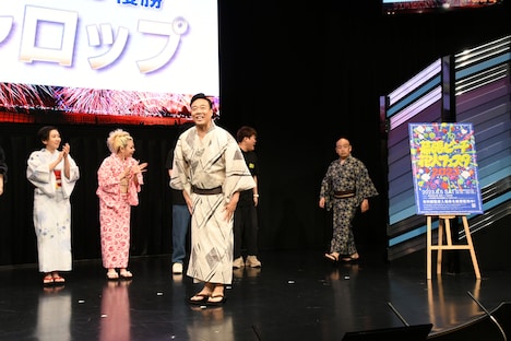 ゆっくり登場するギャロップ林。