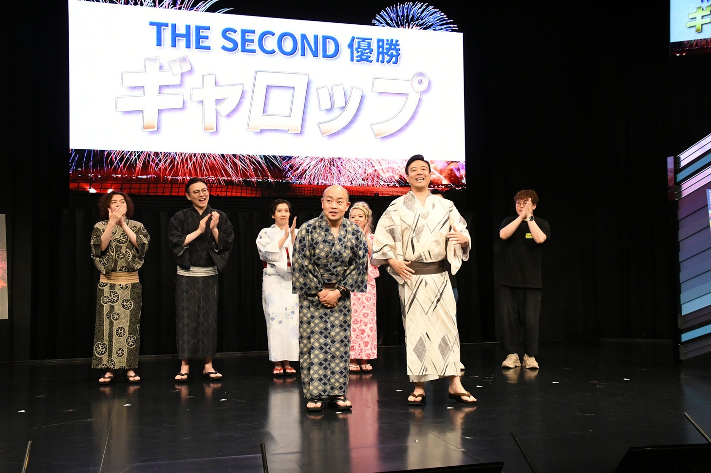 ギャロップ