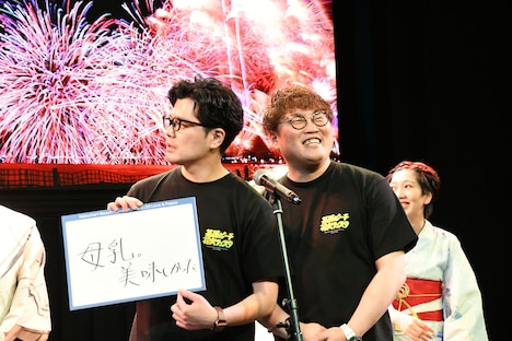 母へのメッセージを伝えるマユリカ。