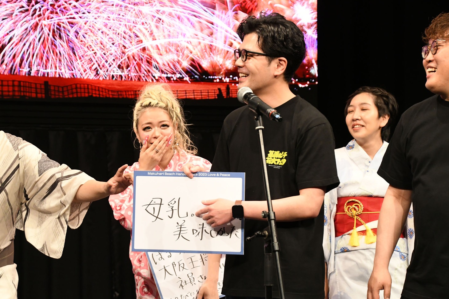 「母乳」のあとの「。」が怖いと指摘されるマユリカ阪本。