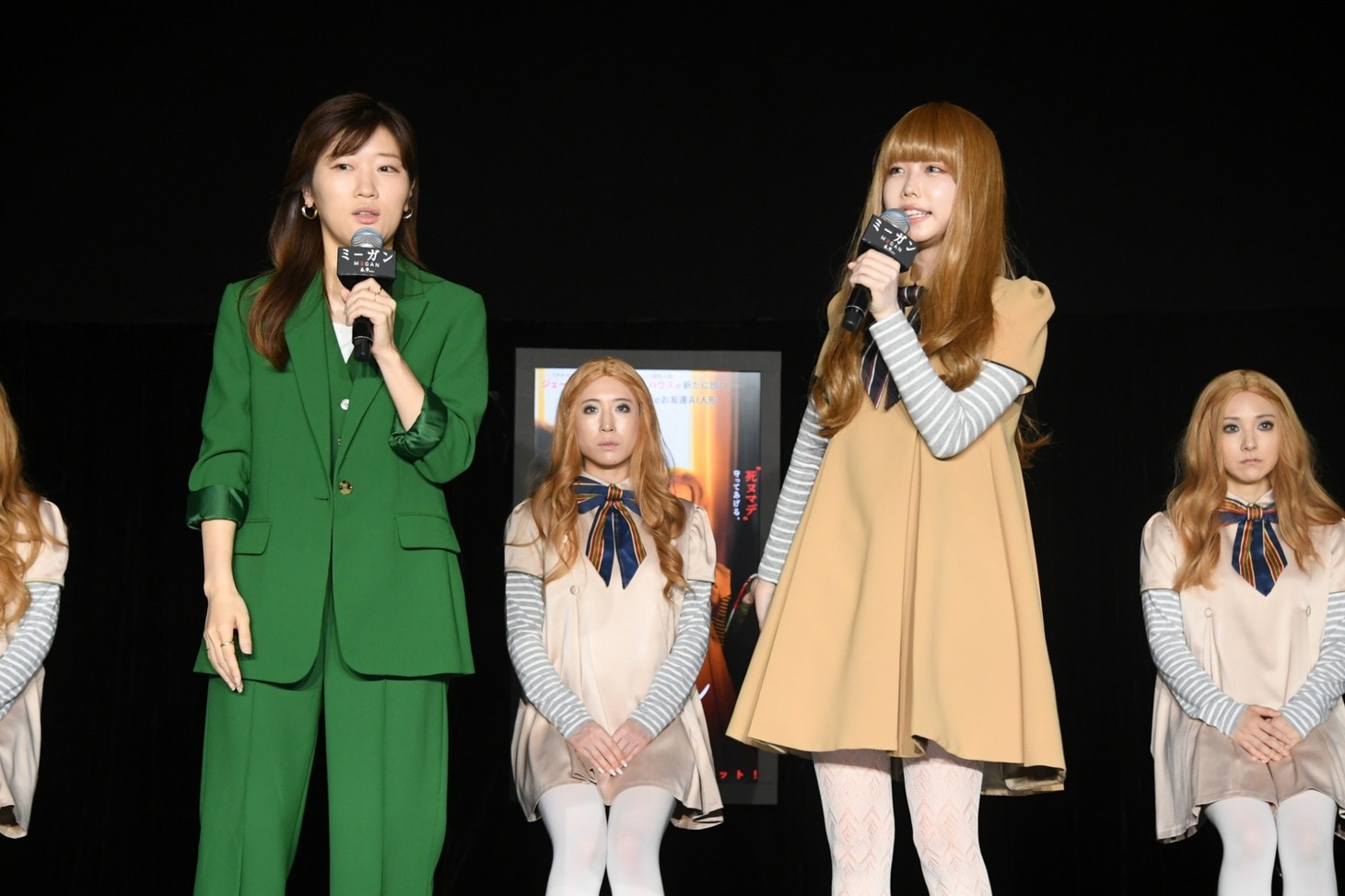 左からヒコロヒー、あの。