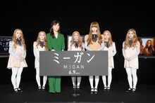 「M3GAN／ミーガン」のPRイベントに出席した（左から）ヒコロヒー、あの。