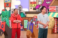 千鳥 (c)カンテレ