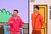 かまいたち (c)カンテレ