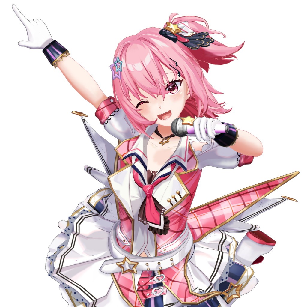 ヒガミ