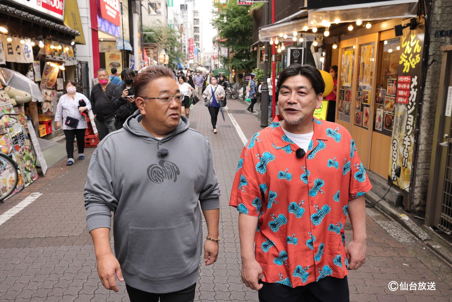 サンドウィッチマン