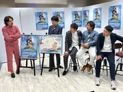 生配信に出演したフースーヤ・田中ショータイム（左）と、滝音、ダブルヒガシ。