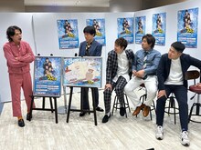 生配信に出演したフースーヤ・田中ショータイム（左）と、滝音、ダブルヒガシ。