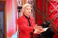 メイプル超合金カズレーザー (c)フジテレビ