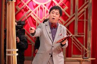 さらば青春の光・森田 (c)フジテレビ