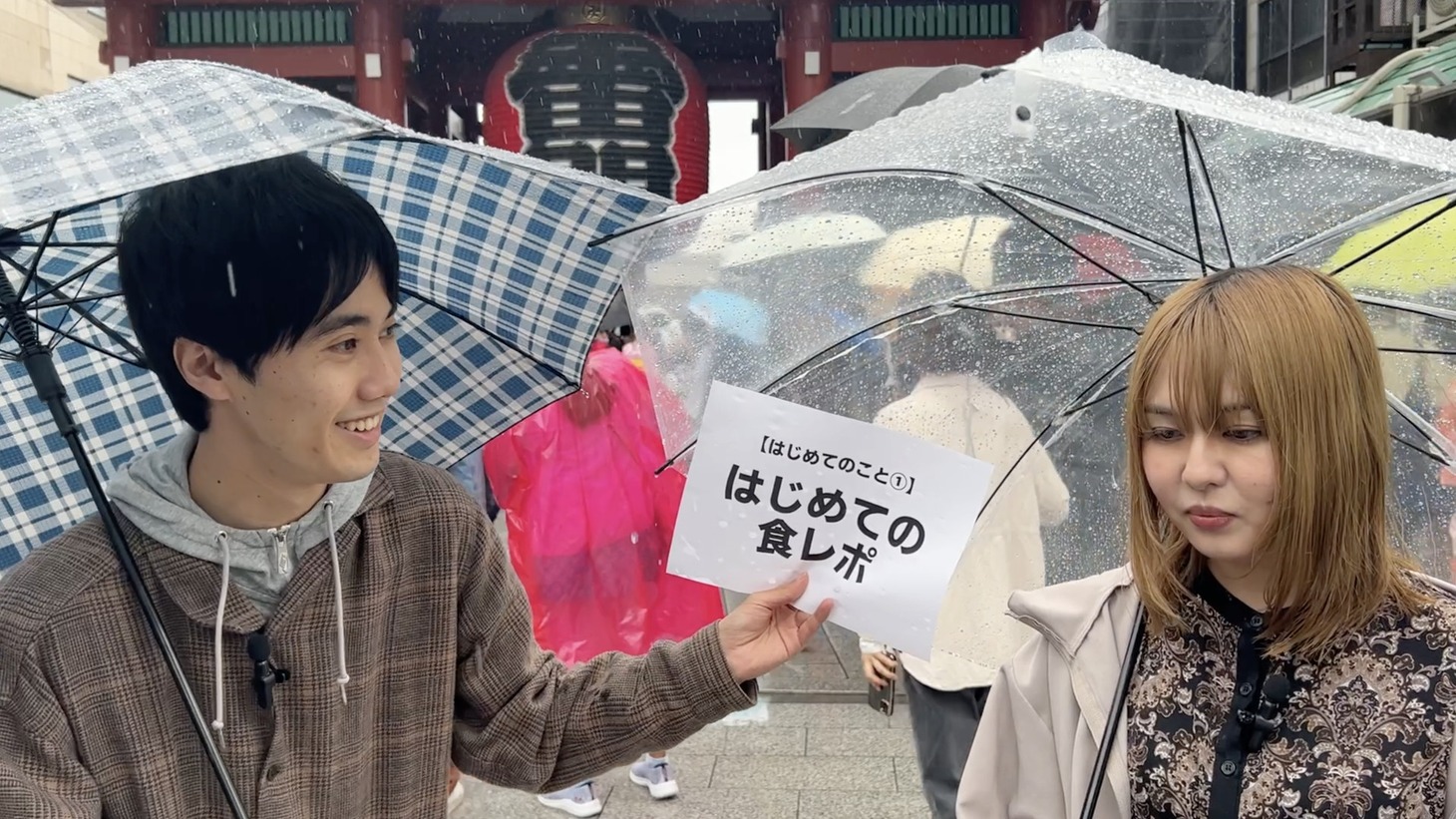 「はじめてのしんくろにしてぃ」より。