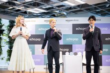 左からゆうちゃみ、ニューヨーク。