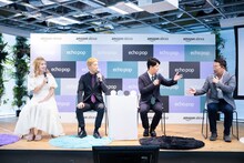 左からゆうちゃみ、ニューヨーク、Amazon デバイス事業本部 Echo事業部 事業部長の橘宏至氏。