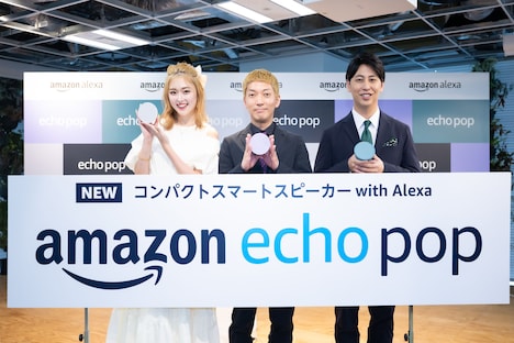 ニューヨークとゆうちゃみ（左）。