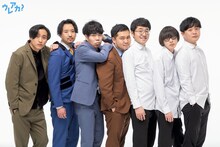 素敵じゃないか、オフローズ、令和ロマンの3組。