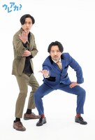 素敵じゃないか