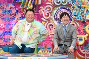 左から、ブラックマヨネーズ小杉、蛍原徹。(c)テレビ朝日