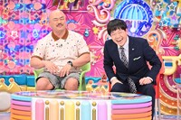 安田大サーカス・クロちゃんと蛍原徹。(c)tv asahi