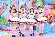 人気メイド喫茶「あっとほぉーむカフェ」で働くメイドたち。(c)tv asahi
