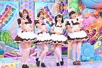 人気メイド喫茶「あっとほぉーむカフェ」で働くメイドたち。(c)tv asahi