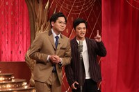 東京ホテイソン (c)フジテレビ