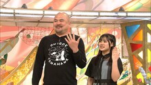 鬼越トマホーク坂井と早乙女ゆみの夫妻。(c)ABCテレビ