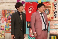 タモンズ (c)フジテレビ