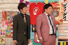 タモンズ (c)フジテレビ