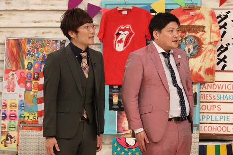 タモンズ (c)フジテレビ