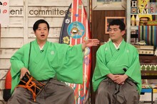 すゑひろがりず (c)フジテレビ