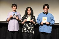 左からピストジャム、ピース又吉、あわよくばファビアン。