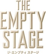 「THE EMPTY STAGE」ロゴ