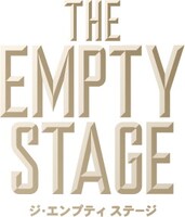 「THE EMPTY STAGE」ロゴ
