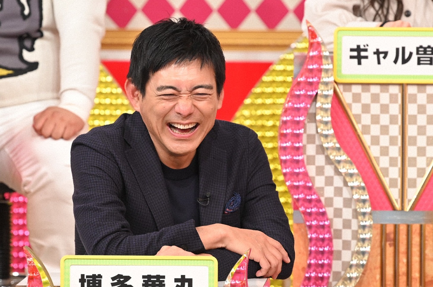 博多華丸 (c)日本テレビ