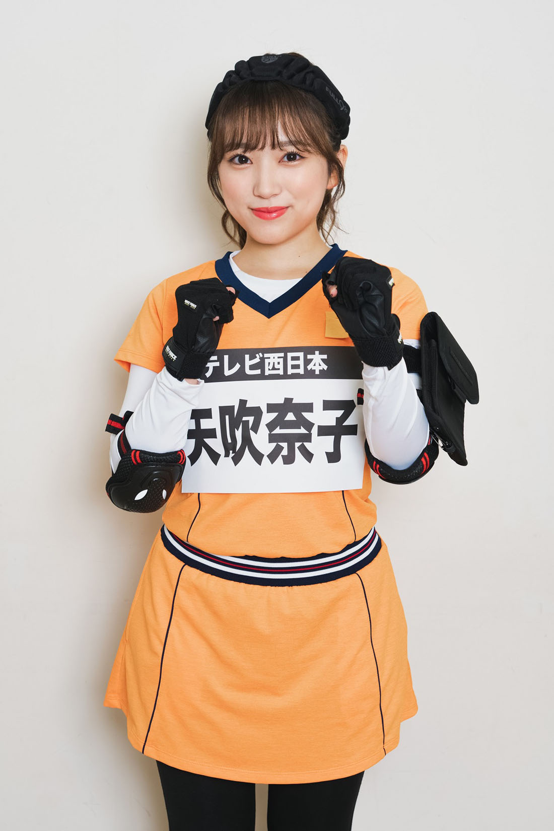 矢吹奈子 (c)フジテレビ