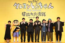 会見に登壇した（左から）小林由美子、野原しんのすけ、空気階段、松坂桃李、サンボマスター。