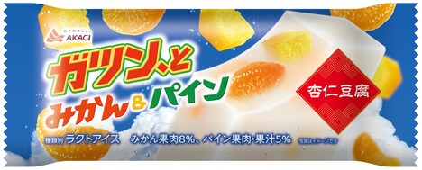 「ガツン、とみかん＆パイン杏仁豆腐」イメージ