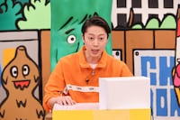 はんにゃ.金田 (c)カンテレ