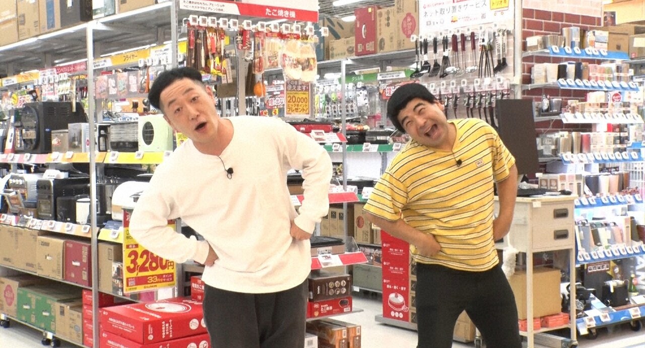 インポッシブルひるちゃん、高性能の電気シェーバーに「あ、優しい」